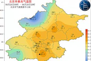 雷竞技网站上不去截图1