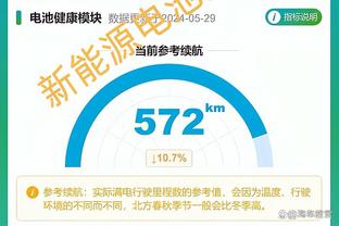 betway必威足彩怎么买截图3